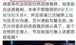 韩国娱乐圈爆料2018,年度风云事件大盘点