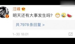 吃瓜娱乐号靠什么赚钱的