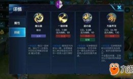 王者艾琳爆料视频大全最新,揭秘游戏幕后精彩瞬间