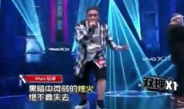 马俊爆料小胖视频,一场意外的网络风暴