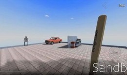 暴力沙盒最新爆料,揭秘全新爆料，探索游戏世界无限可能