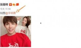 天涯爆料周阳青视频,揭秘企业内部惊人内幕