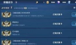 荣耀出货爆料视频大全,揭秘荣耀手机市场表现与用户口碑