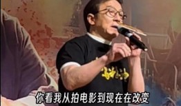 成龙爆料最新视频大全