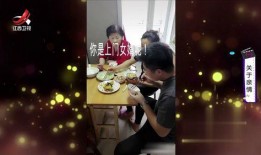 吃瓜老爸在线观看免费视频,轻松畅享欢乐时光