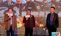 电视剧陆军一号全集在线观看,揭秘我国精英部队的传奇征程