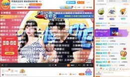 百变公司爆料视频大全集,揭秘幕后故事与精彩瞬间