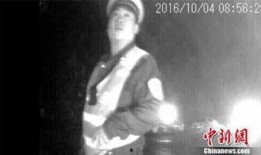 河北爆料警察是谁啊视频,真相背后引人深思