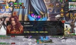 神界爆料副本攻略大全最新,副本攻略大全深度解析，轻松通关秘籍大公开