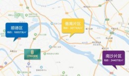 广州暗访爆料事件最新消息视频,揭露背后惊人真相