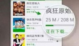 小锤子热点爆料视频下载,下载背后的真相与技巧