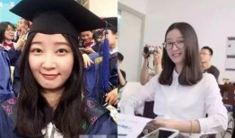 城阳女子爆料案件最新,惊人内幕揭露，真相即将浮出水面