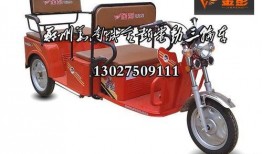 金彭电动三轮车最新爆料,引领行业新潮流