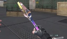 m4皮肤近期爆料最新,神秘元素与独特设计惊艳亮相