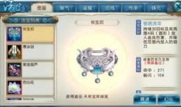 沙金最新技能爆料,颠覆战场的神秘力量