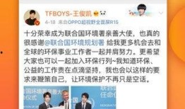 微博怎么爆料给新闻报社,一键启动舆论监督新通道