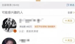 娱乐吃瓜酱娜娜摆摊日记原视频,揭秘网红日常，娱乐吃瓜酱带你体验市井生活