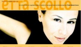 坏小子韩国版电影在线观看,在线观看，热血青春的狂野之旅