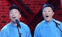 德云社八卦爆料最新,揭秘最新八卦爆料背后的真相