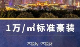 世茂能源爆料最新消息今天,揭秘能源行业变革新动态