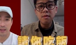 葛斯齐最新爆料孟贺,孟贺事件再掀波澜，真相究竟如何？