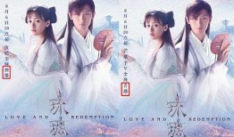 琉璃在线观看酷酷,酷酷演绎的奇幻之旅