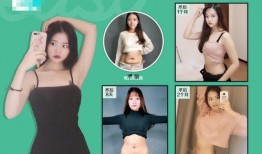 丰胸医生爆料视频在线观看,医生亲述手术内幕，在线观看视频曝光