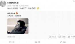 爆料自己糗事怎么办呢视频,勇敢面对，视频记录成长瞬间