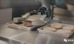 网友爆料汉堡机器人视频,未来快餐业的革新者