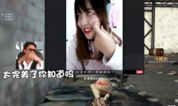 搞姐姐生视频在线观看,搞姐姐生在线观看，带你领略独特魅力