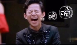 搞笑明星爆料大全最新视频,笑料百出！搞笑明星爆料大全最新视频揭秘娱乐圈幕后趣事