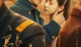 在线观看银妆刀,热血青春，剑指江湖