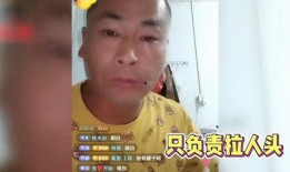 爆料小六的女的是谁啊视频,爆料小六的女主角身份之谜