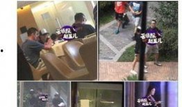 乐凡最新爆料新闻,揭秘娱乐圈最新热点事件内幕