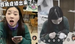 网红爆料女大学生视频,引发社会热议
