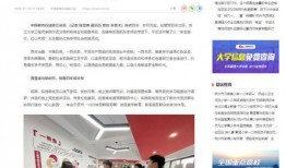 怎么投稿新闻爆料给媒体,如何让媒体关注你的故事