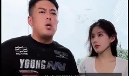 三只羊最新爆料视频,幕后真相大曝光！