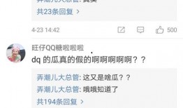 今日吃瓜免费观看www,免费观看，尽享娱乐狂欢