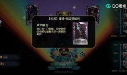 第五人格暑假新爆料视频,神秘角色登场，惊悚冒险再升级！