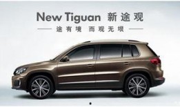 途观大修爆料视频完整版,完整版视频深度解析车辆维修全过程