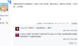 戈娅爆料视频,背后惊人真相曝光