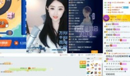 小豪爆料小樱视频在线观看,揭秘小樱视频在线观看幕后真相