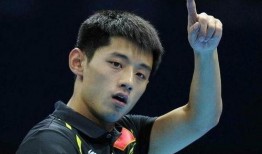 为啥爆料张继科呢视频不能看,揭秘“为啥爆料张继科”视频无法观看的背后原因