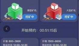 全球网络崩盘爆料视频,独家爆料视频深度解析