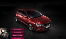 奥迪4s维修爆料视频播放,揭秘维修费用背后的真相