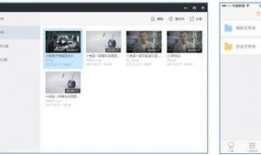 小鱼视频爆料网站大全最新