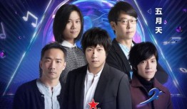 娱乐新闻爆料音乐,音乐界新动态，神秘音乐人即将引爆乐坛