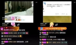 好看的视频爆料网站,精彩内容一网打尽