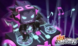 迷你世界s17虚空之夜大爆料最新消息,神秘新内容抢先看！