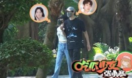 狗仔爆料月底大瓜视频在线观看,狗仔爆料幕后真相